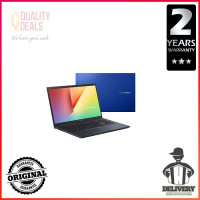 Asus Vivibook 15 X513EA I3 11TH Generation Laptop