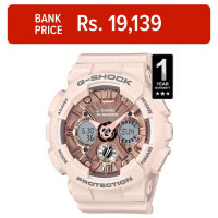 g shock daraz