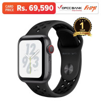 apple watch series 4 daraz