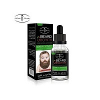 Get Ubesekara hair oil HD