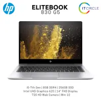 (REFURBISHED) HP Probook 830 G5 Laptop I5 7th Gen 8GB DDR4 256GB SSD